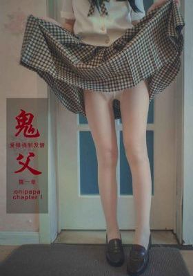 怎么办脱口秀专场