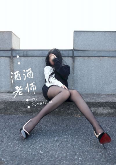 超级97碰碰车公开视频在线观看
