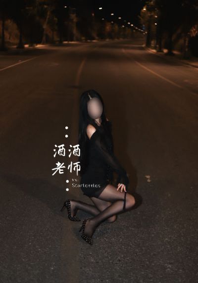 胆小鬼电影在线观看完整版免费