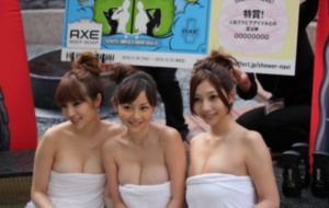 北野未奈与上司在线播放