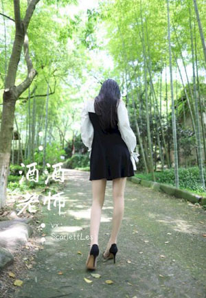 饥渴少妇被弄得欲仙欲电影