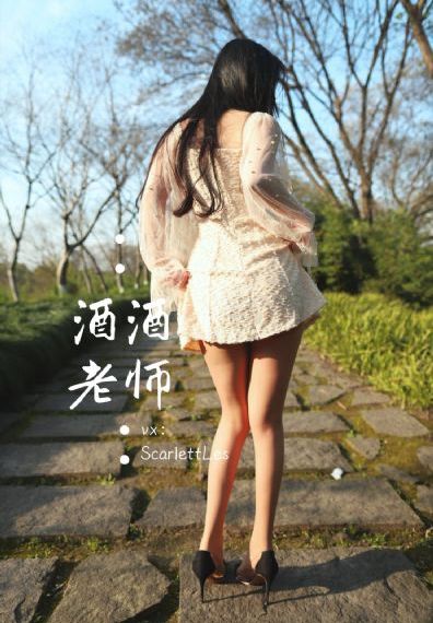 d罩杯女友