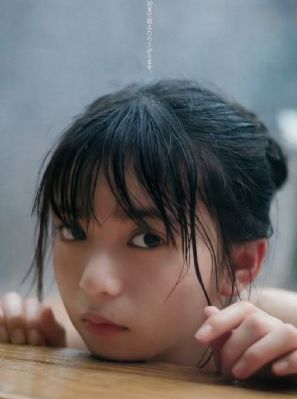 在线高清视频