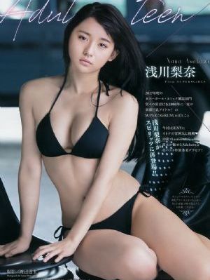 黄景瑜冬至电视剧全集免费