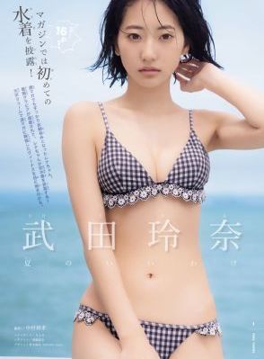 死无对证电影高清完整版在线观看